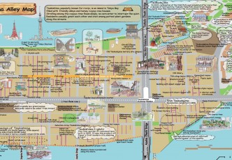 Now Available - The English Edition of Tsukishima Alley Walking Map