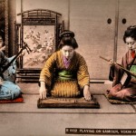 Traditional Japanese Musical Instruments