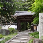 History Preserved In Blood : A Look At Kyoto’s Chitenjo Temples