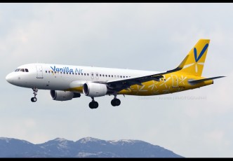 LCC Budget Airlines: Fly for Cheap All Around Japan