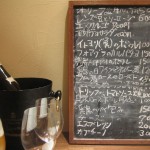 12 Value for Money French Restaurants in Tokyo