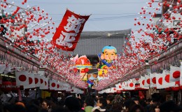 New Year's Cards: Karuta and Hanafuda