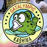 Kashima Gatalympics – Japan’s Coolest Sporting Event