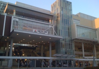 Japanese Design Shops: Top 3 in Tama Plaza