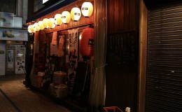 Keiō Naka Dōri, a Cluster of Bars and Restaurants