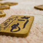 Playing Karuta in Japan