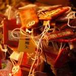 The Power of Japanese Amulets