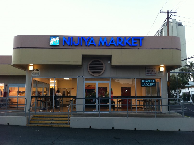 5259607546_228fe2ded7_o