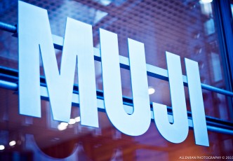 Muji – The Brandless Brand