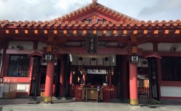 The 5 Best Shrines, Temples in Okinawa