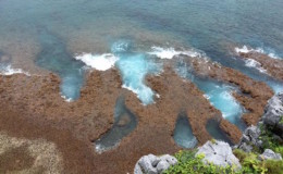 Cape Hedo: Northern Okinawan Beach of Hope