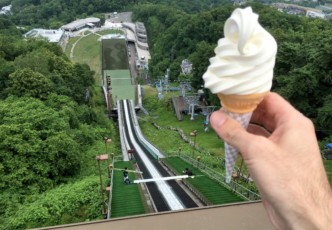 Sapporo Okurayama Ski Jump: Terrifyingly on Top of the World