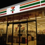 The Conbini: Japan’s Ultimate Life-Saver