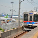 Plane vs. Train: Getting Around Japan on a Budget