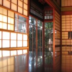 Invited to a Japanese home? 