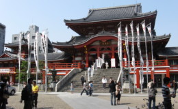 An Unplanned Weekend Trip to Ise Jingu and Nagoya