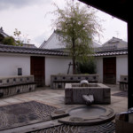 Imaicho: An Ancient Japanese Architecture Town