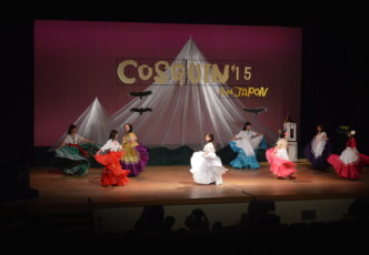 Cosquin en Japon – Fukushima's Latin Music and Food Festival
