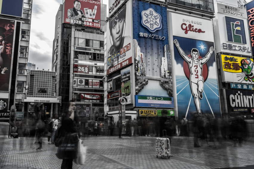 22447874753_d672336bbb_k