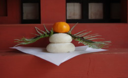 What Is So Special About Japanese New Year?