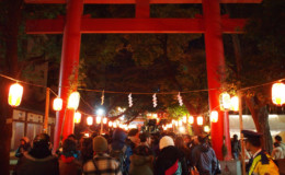 New Year's Customs in Japan