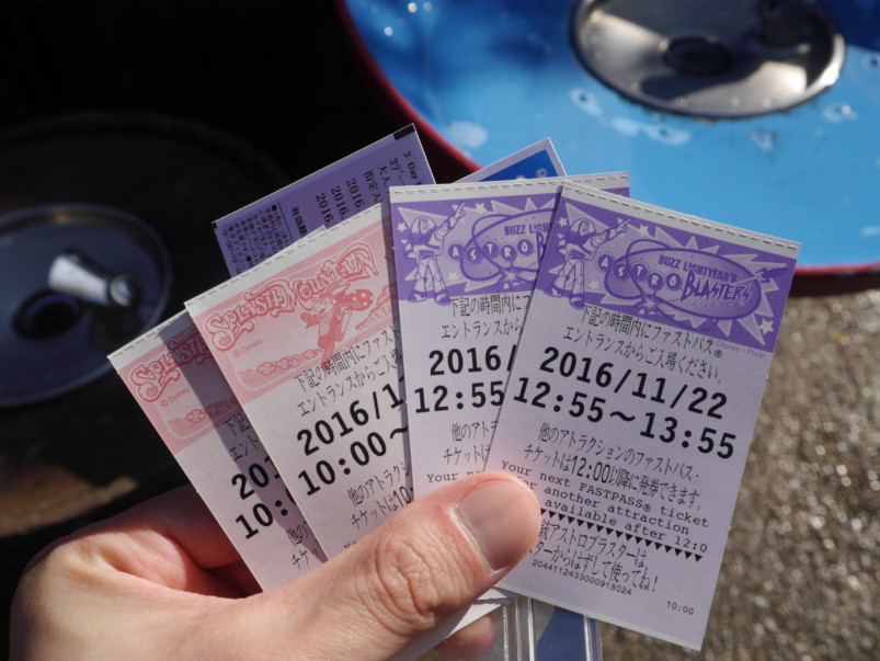 Top 5 Tips to Maximize Fastpasses at Tokyo Disney Resort