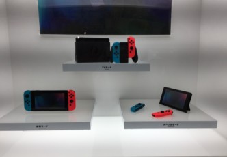 A Hobby for All: Next Generation World Hobby Fair 2017