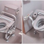 Convenient and Resourceful: Special Needs Bathrooms in Japan