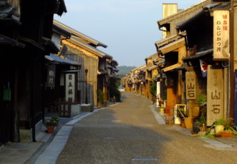 Seki-Juku: An Ancient Outpost in Modern Japan