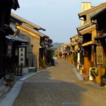 Seki-Juku: An Ancient Outpost in Modern Japan