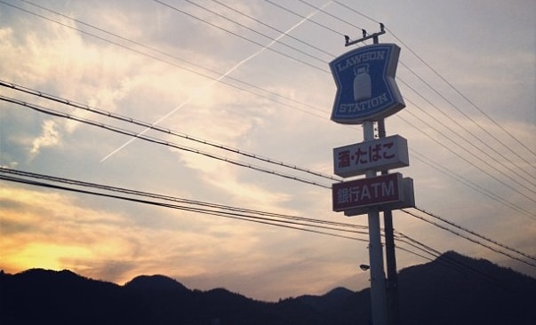 Japanese Conbini Wars