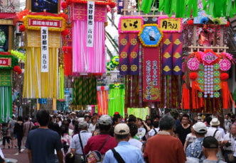 Of Stars and Romance: The Tanabata Festival in Hiratsuka