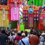 Of Stars and Romance: The Tanabata Festival in Hiratsuka
