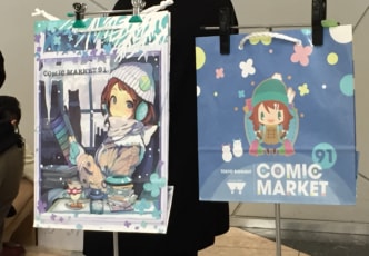 The Right Way to do Comiket Anime Convention