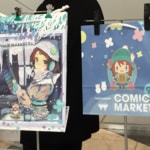 The Right Way to do Comiket Anime Convention