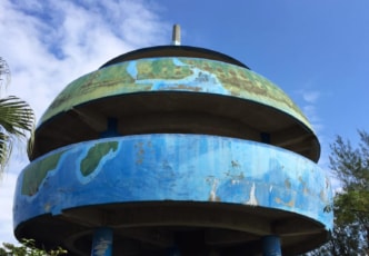 Kakazu Ridge: From Intense Battle Ground to Popular Relaxation Spot