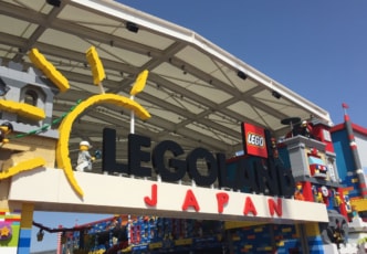 Builders of All Ages Will Find Excitement and Creativity at LEGOLAND Japan
