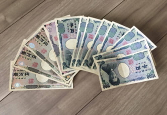 10 Ways to Save Money in Japan