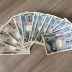 Ten Ways to Save Money in Japan