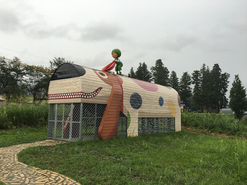 Kiss and Goodbye Mizusawa