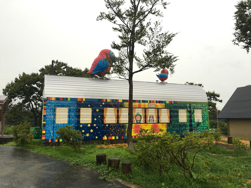 Kiss and Goodbye Doichi