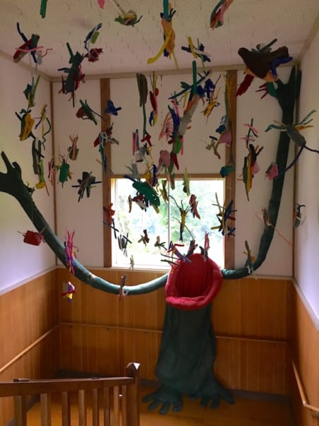 Picture Book Art Museum