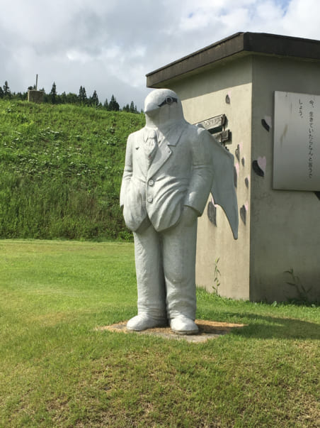 Homage to Rachel Carson