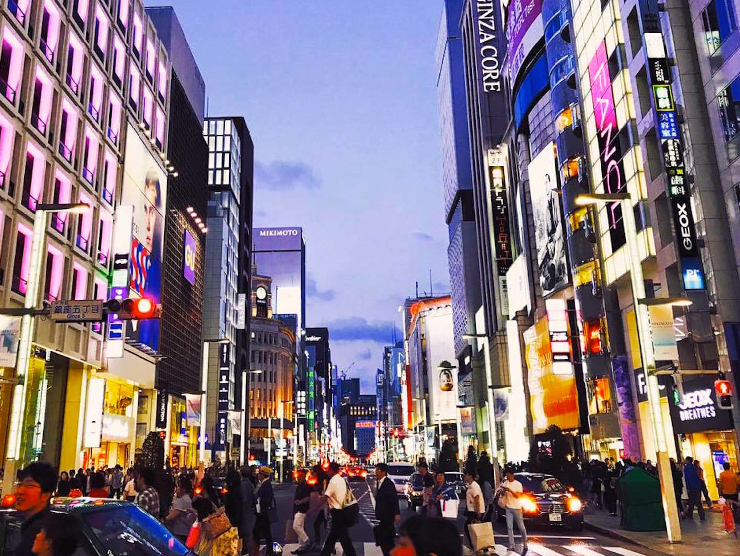 Ginza: The Silver Seat of Tokyo