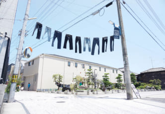 Denim Experience in Kojima Jeans Street, Okayama