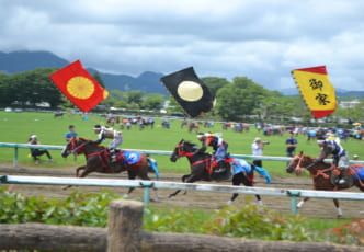 The Soma Nomaoi Festival: Where the Samurai Spirit Lives On