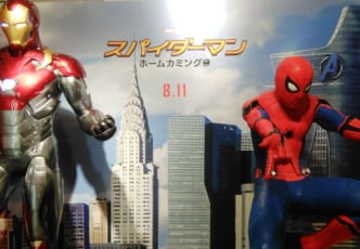 Toy Sapien's Spiderman: Homecoming Pop-up Store: With Toys That are Amazing (Open Until Aug. 31)