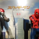Toy Sapien's Spiderman: Homecoming Pop-up Store: With Toys That are Amazing (Open Until Aug. 31)