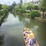 Kurashiki Bikan Historical Quarter: Live the Edo Period in Okayama