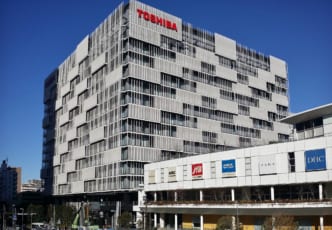 Toshiba Science Museum: A Time Travelers’ Journey to Toshiba’s Past, Present, and Future